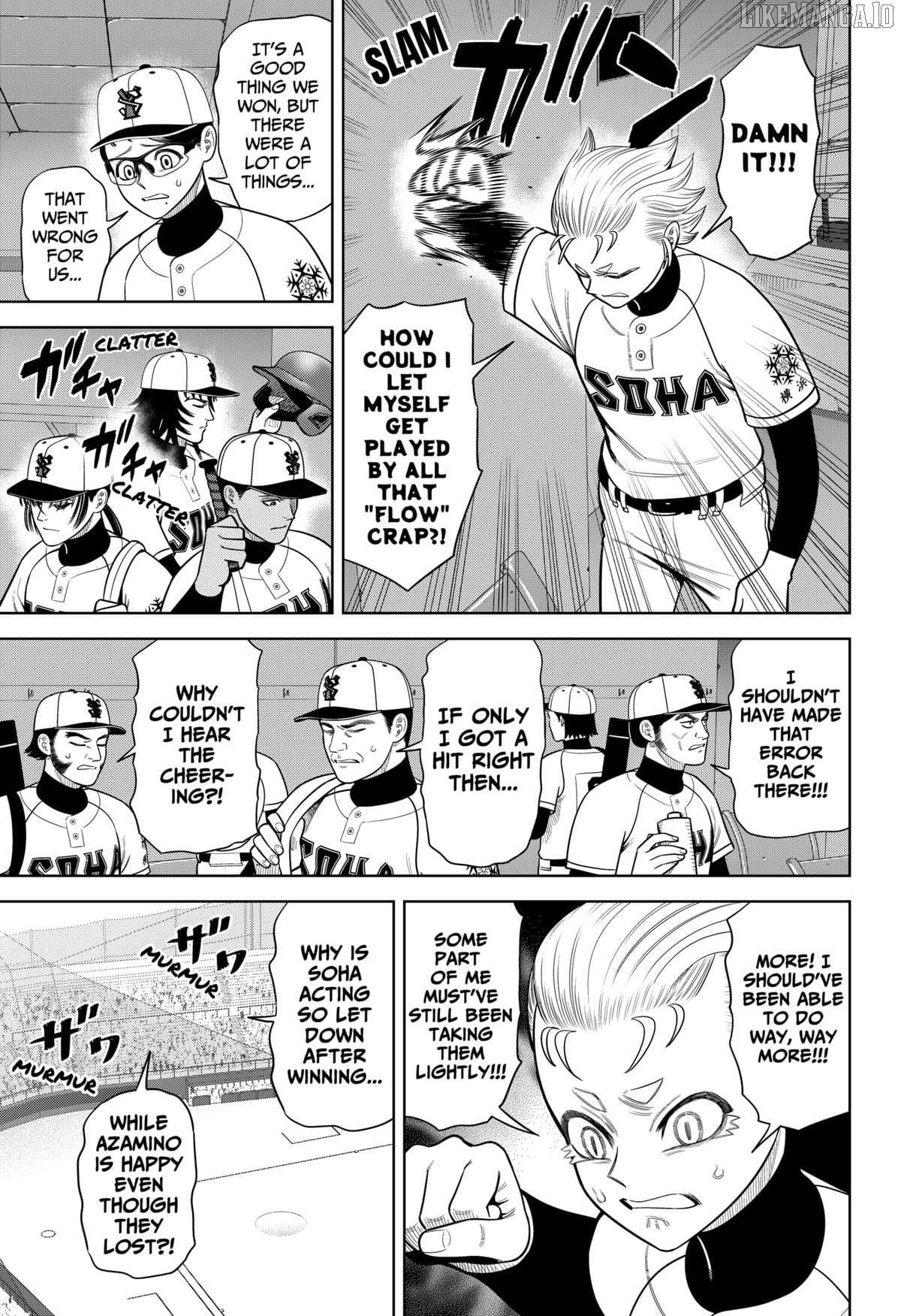 Strikeout Pitch Chapter 31 - page 5