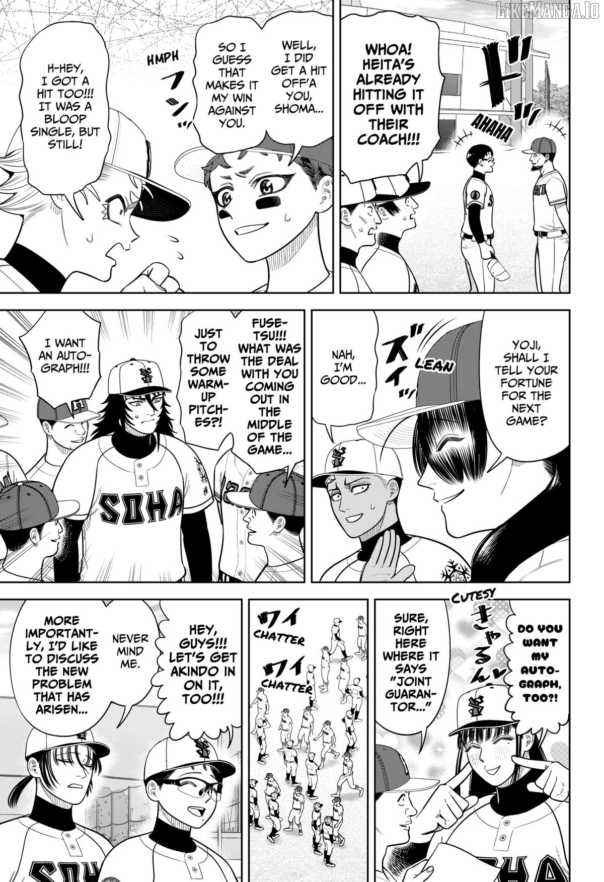 Strikeout Pitch Chapter 31 - page 7