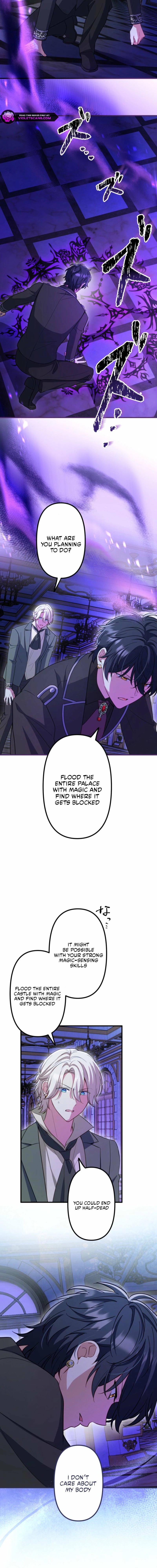 The Final-Boss Prince is Somehow Obsessed with the Chubby Villainess: Reincarnated Me Chapter 75 - page 9