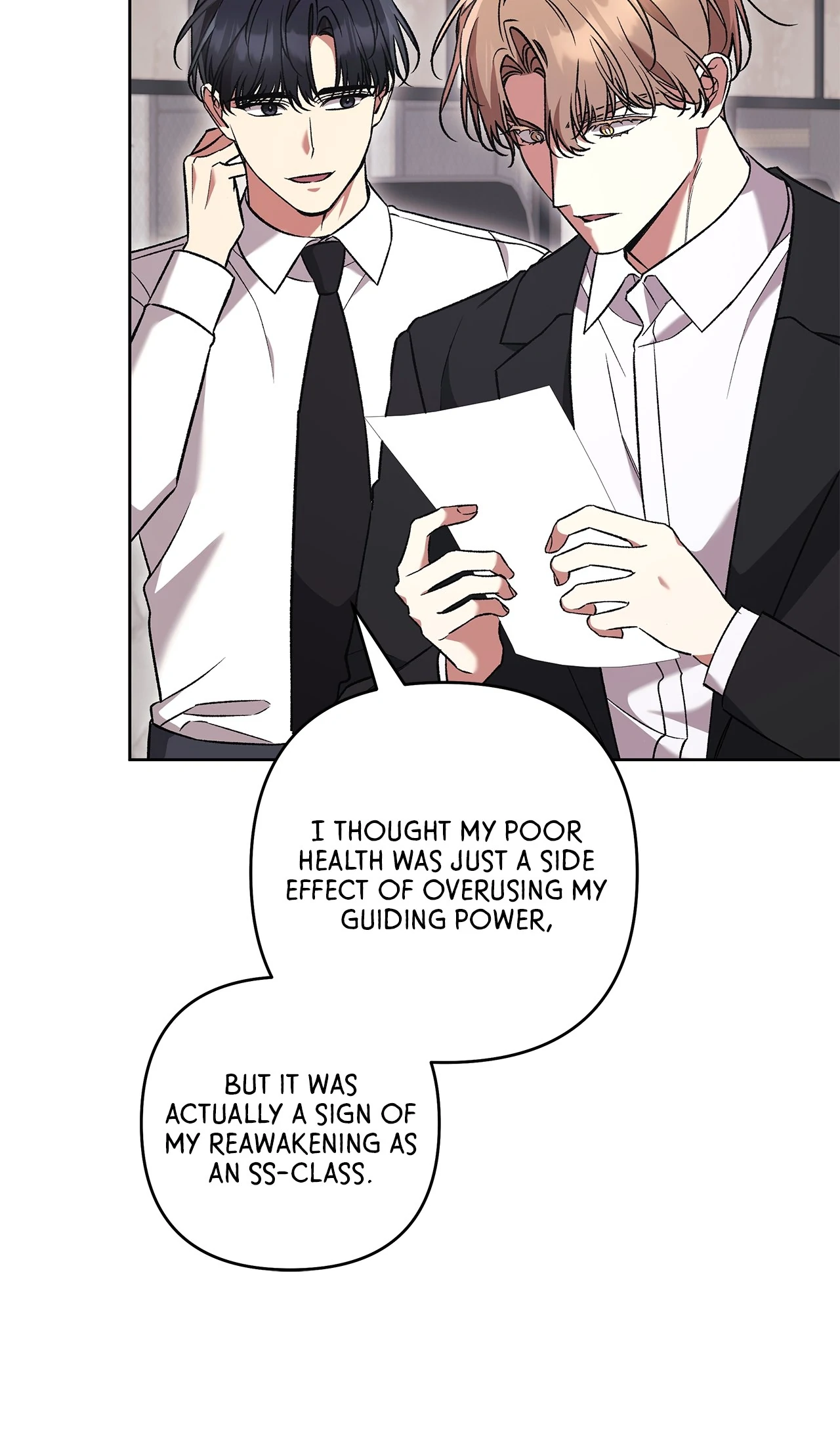 The S-Class Guide as Sweet as Honey Chapter 80 - page 25