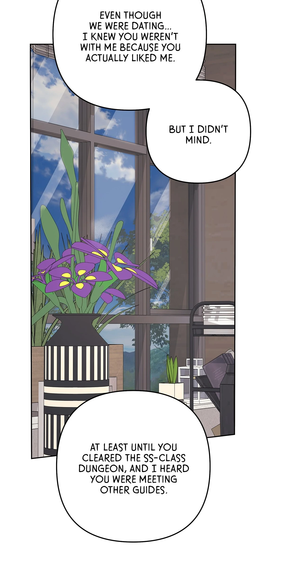 The S-Class Guide as Sweet as Honey Chapter 80 - page 53