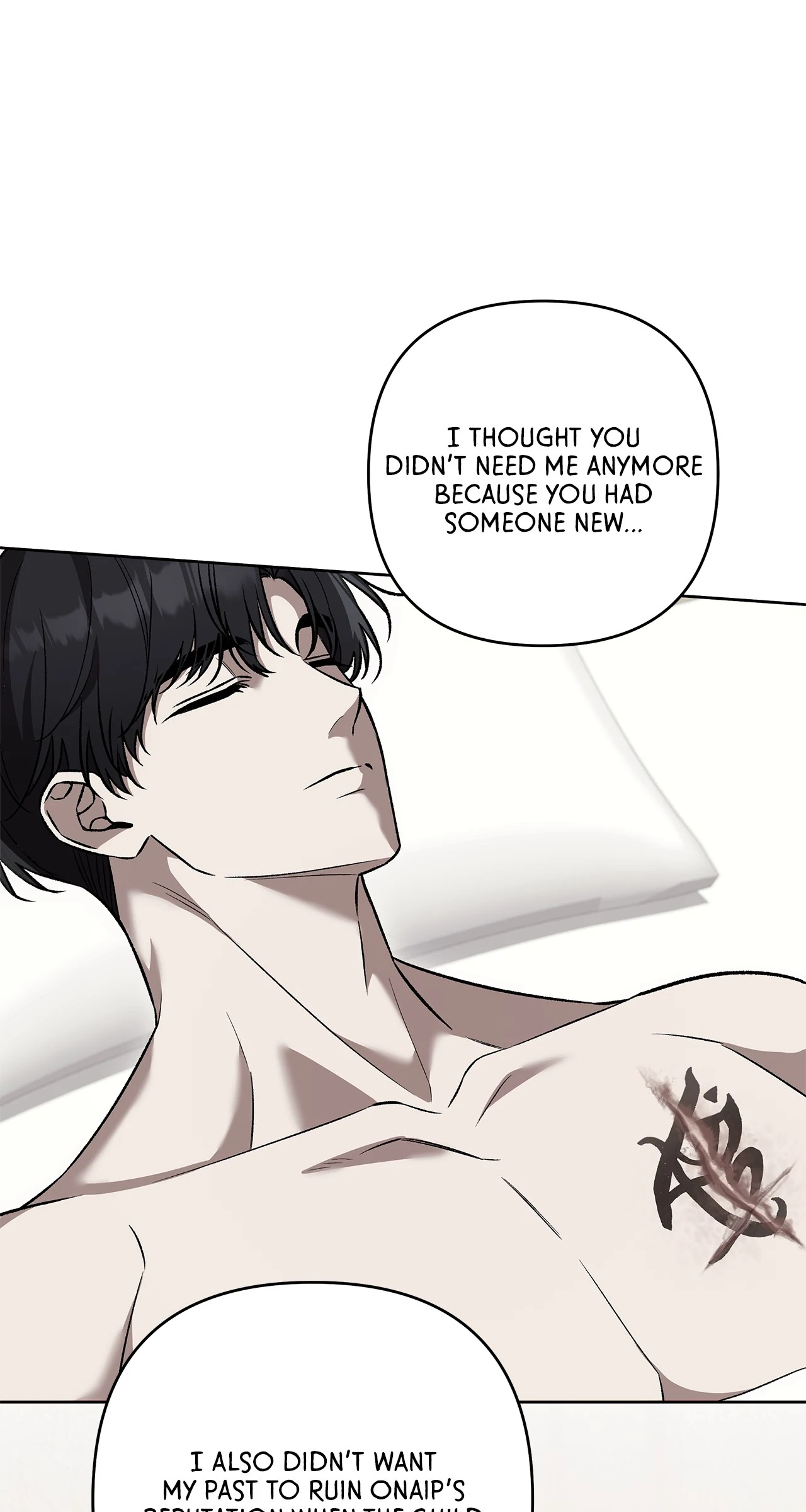 The S-Class Guide as Sweet as Honey Chapter 80 - page 54