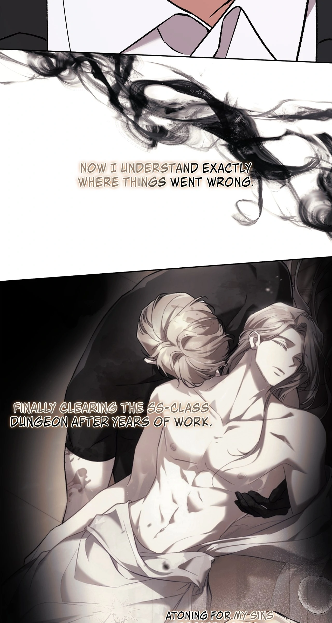 The S-Class Guide as Sweet as Honey Chapter 80 - page 56