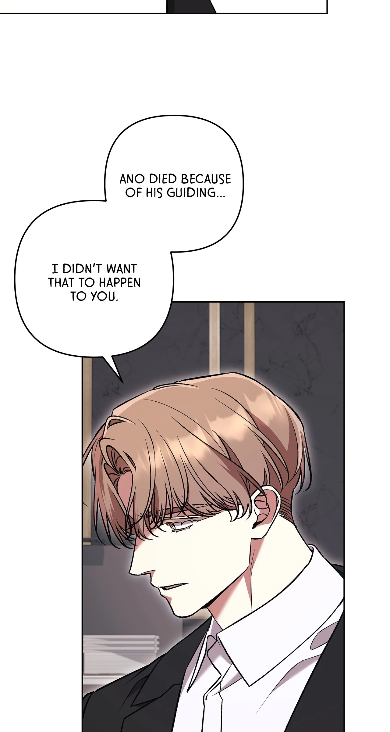 The S-Class Guide as Sweet as Honey Chapter 80 - page 63