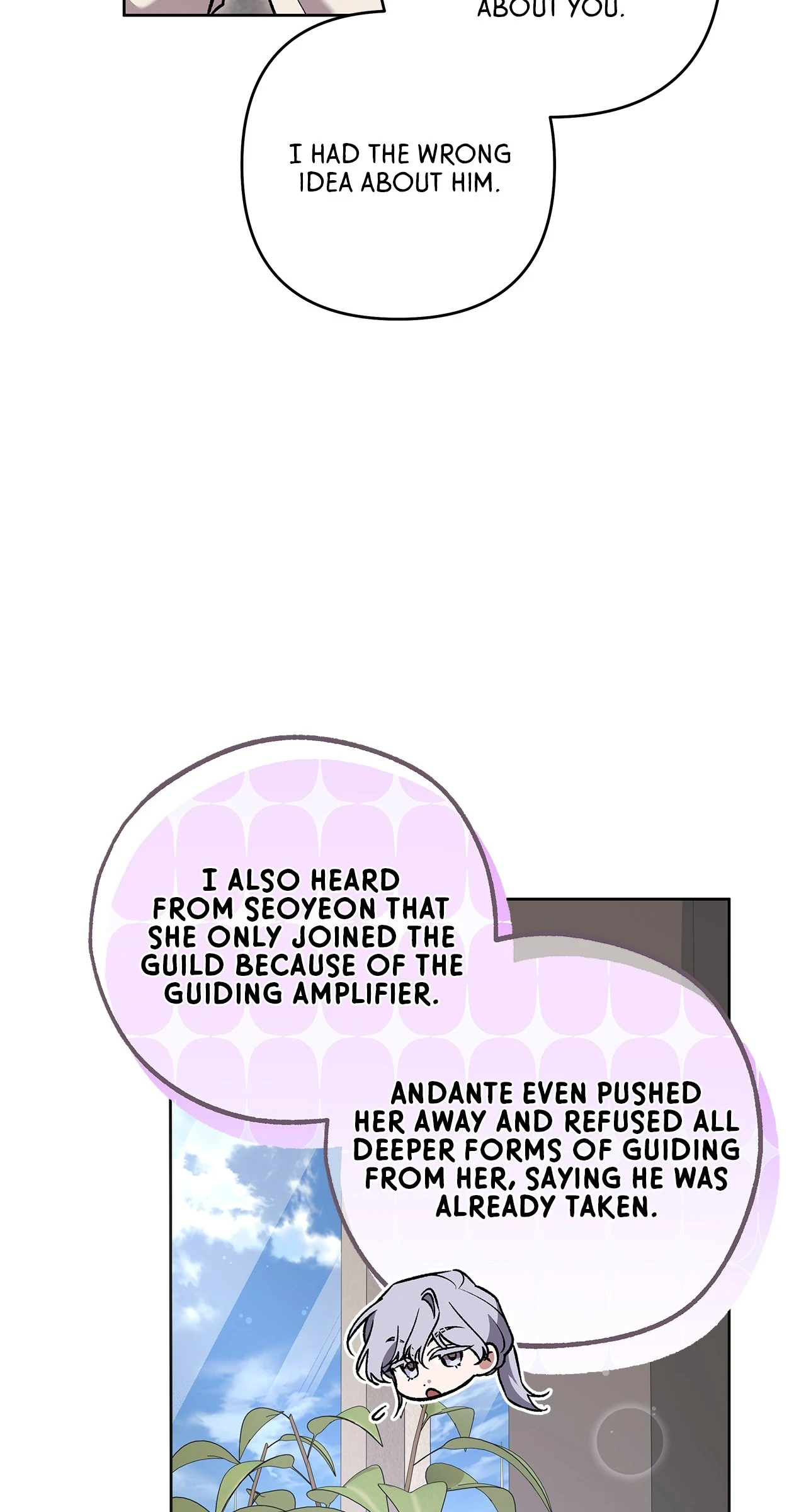 The S-Class Guide as Sweet as Honey Chapter 80 - page 82