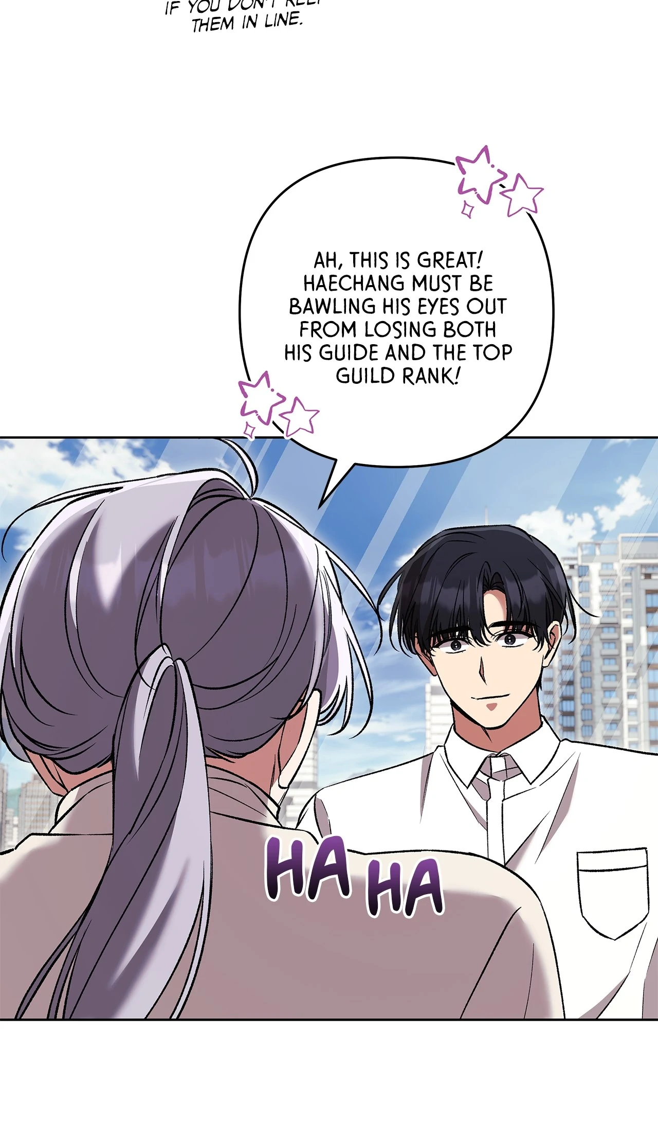 The S-Class Guide as Sweet as Honey Chapter 80 - page 87