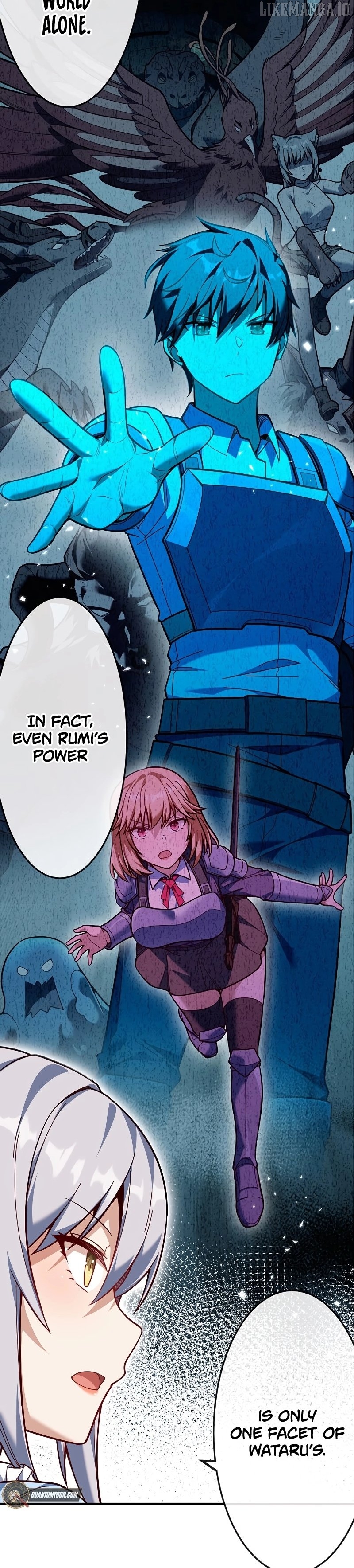 The Strongest Tamer Returned from Another World with his Childhood Friend as his Familiar Chapter 46 - page 15