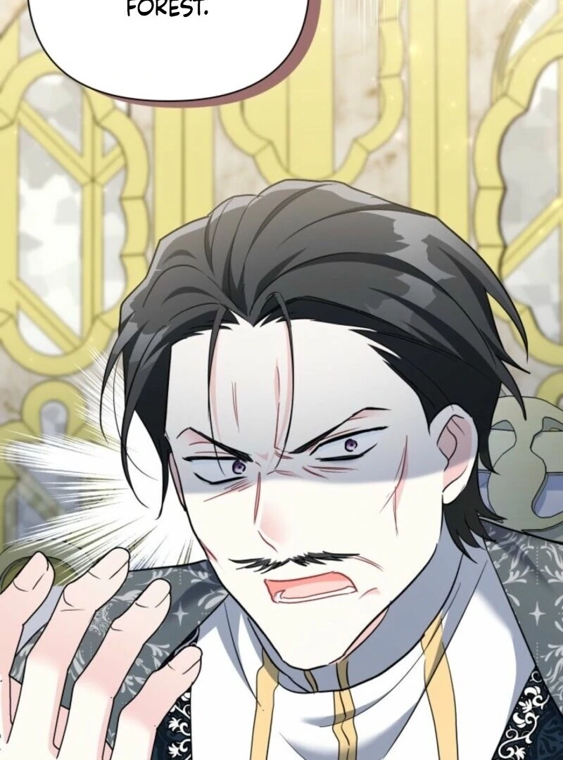 How Can You Pay Back The Kindness I Raised With Obsession? Chapter 47 - page 101