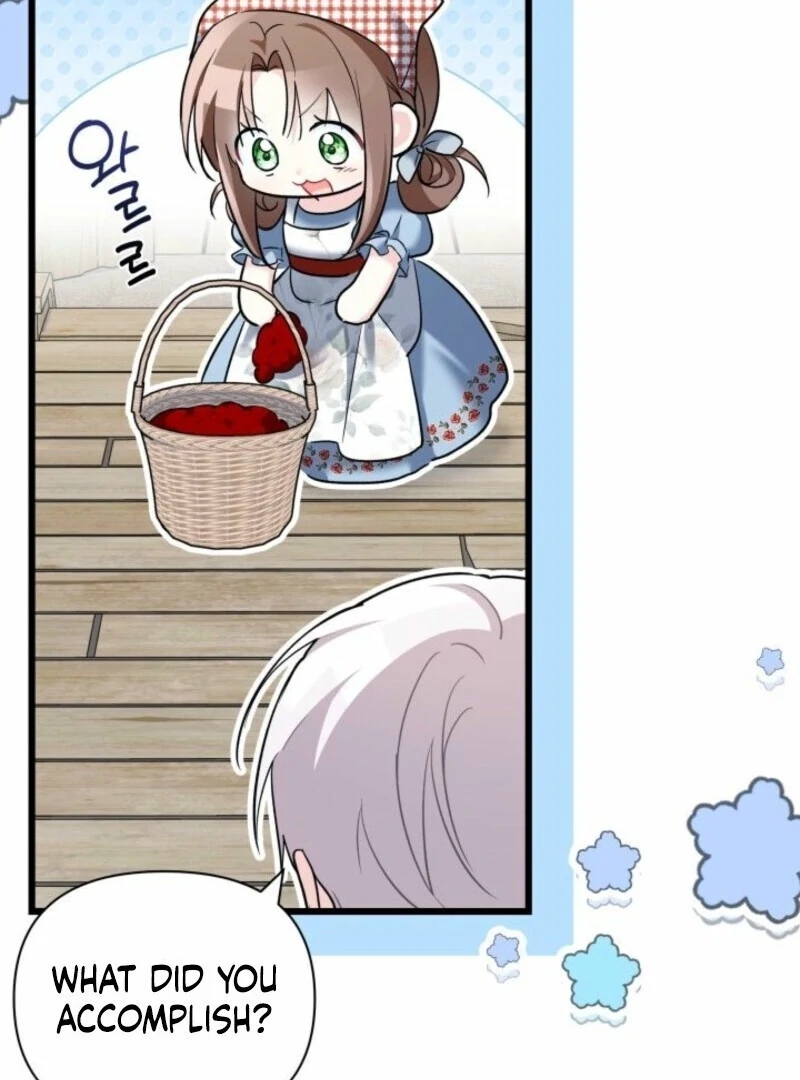 How Can You Pay Back The Kindness I Raised With Obsession? Chapter 47 - page 3