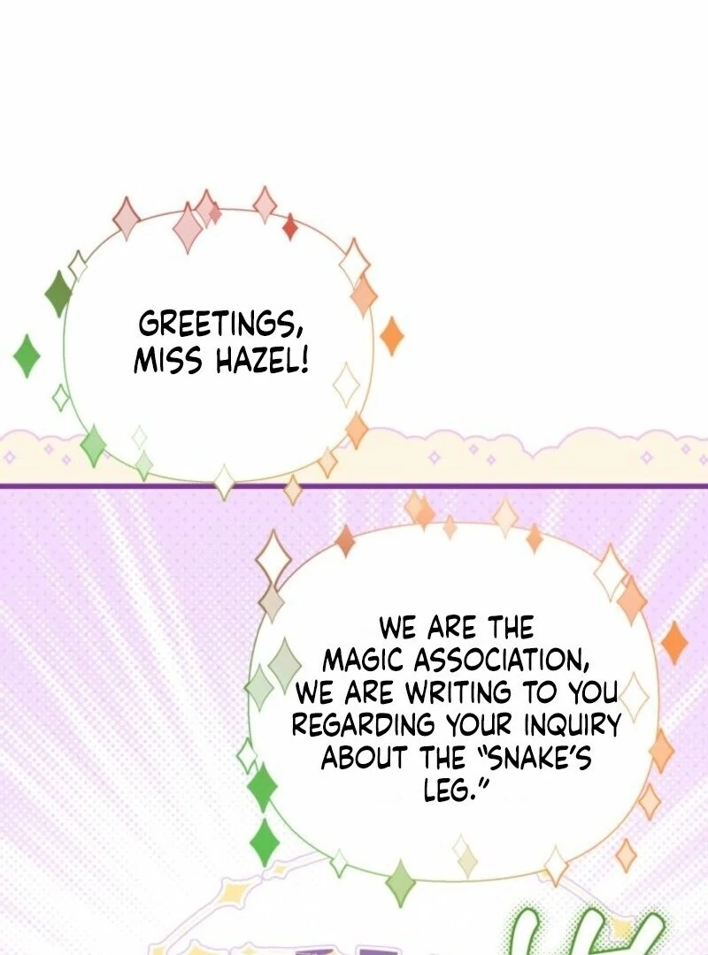 How Can You Pay Back The Kindness I Raised With Obsession? Chapter 47 - page 44