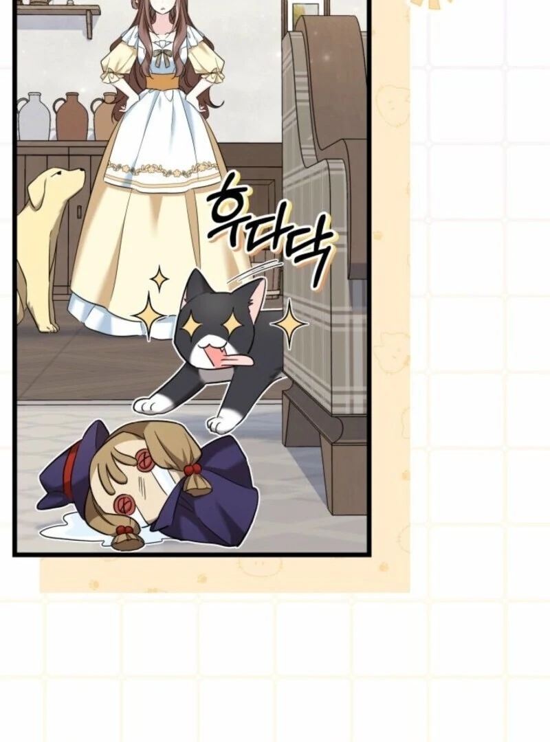 How Can You Pay Back The Kindness I Raised With Obsession? Chapter 47 - page 51