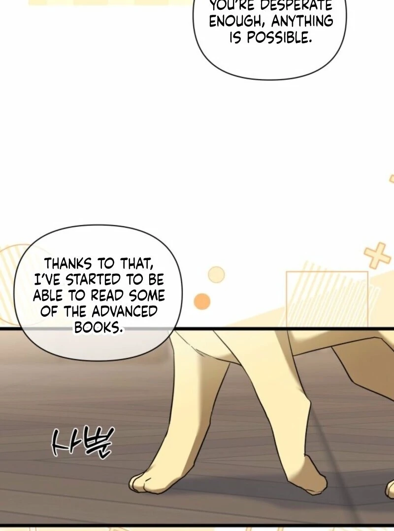 How Can You Pay Back The Kindness I Raised With Obsession? Chapter 47 - page 59