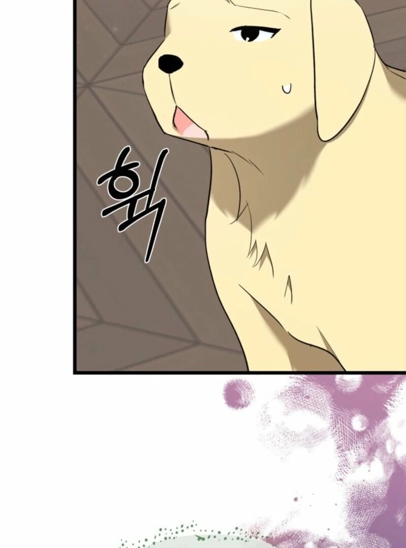 How Can You Pay Back The Kindness I Raised With Obsession? Chapter 47 - page 65