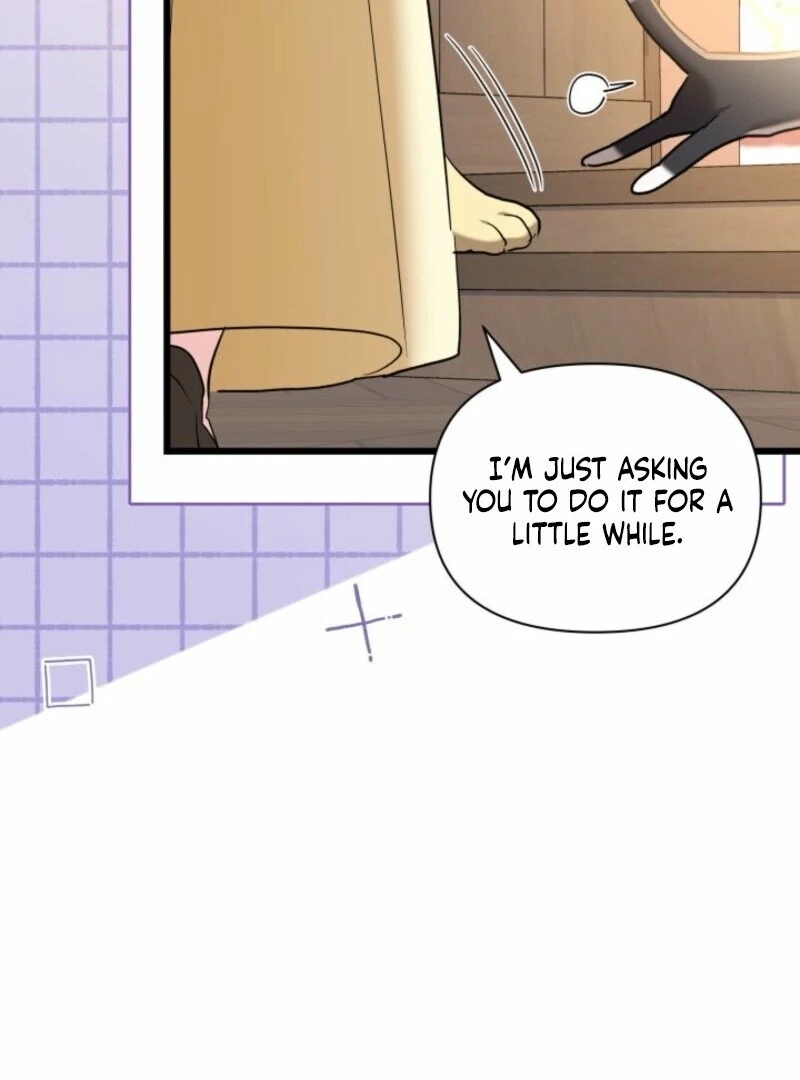 How Can You Pay Back The Kindness I Raised With Obsession? Chapter 47 - page 76