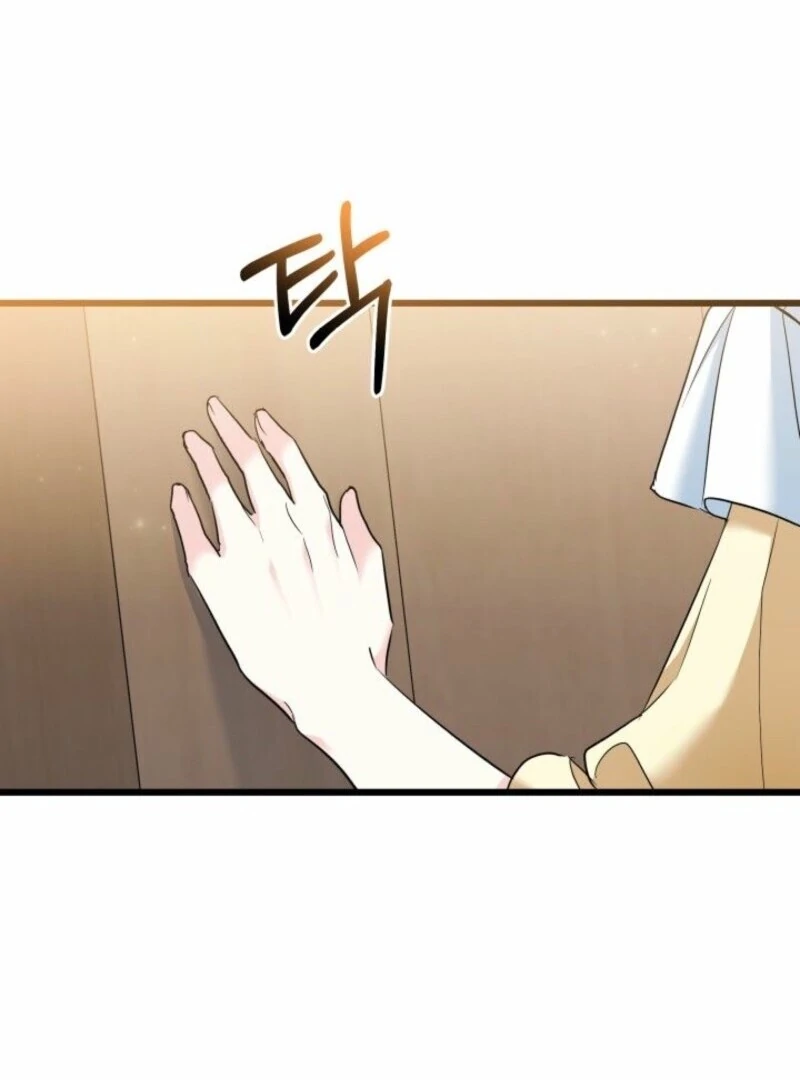 How Can You Pay Back The Kindness I Raised With Obsession? Chapter 47 - page 77