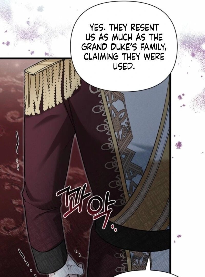 How Can You Pay Back The Kindness I Raised With Obsession? Chapter 47 - page 98