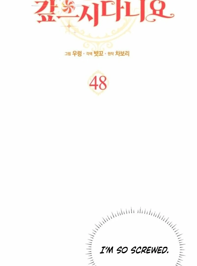 How Can You Pay Back The Kindness I Raised With Obsession? Chapter 48 - page 24