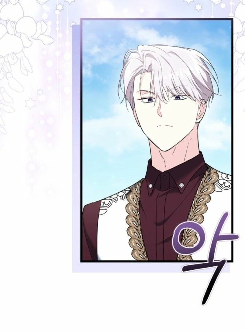 How Can You Pay Back The Kindness I Raised With Obsession? Chapter 48 - page 34