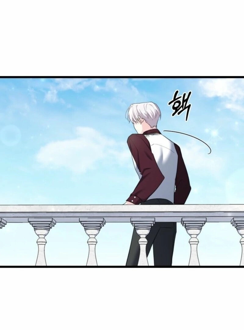 How Can You Pay Back The Kindness I Raised With Obsession? Chapter 48 - page 35