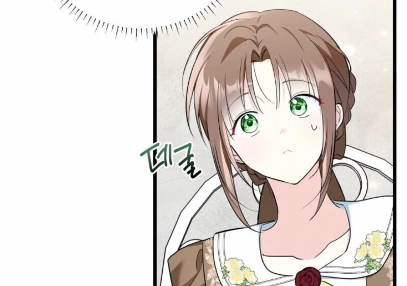 How Can You Pay Back The Kindness I Raised With Obsession? Chapter 48 - page 39