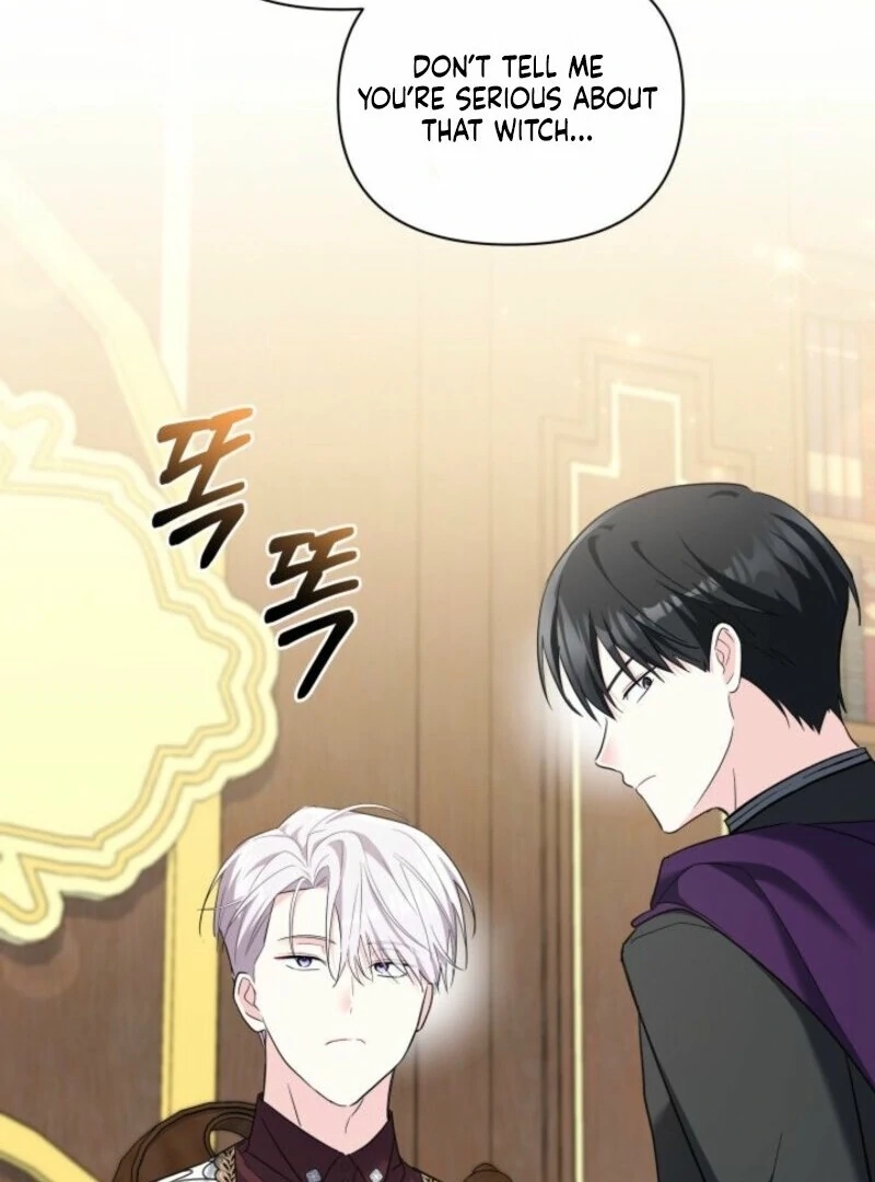 How Can You Pay Back The Kindness I Raised With Obsession? Chapter 48 - page 58