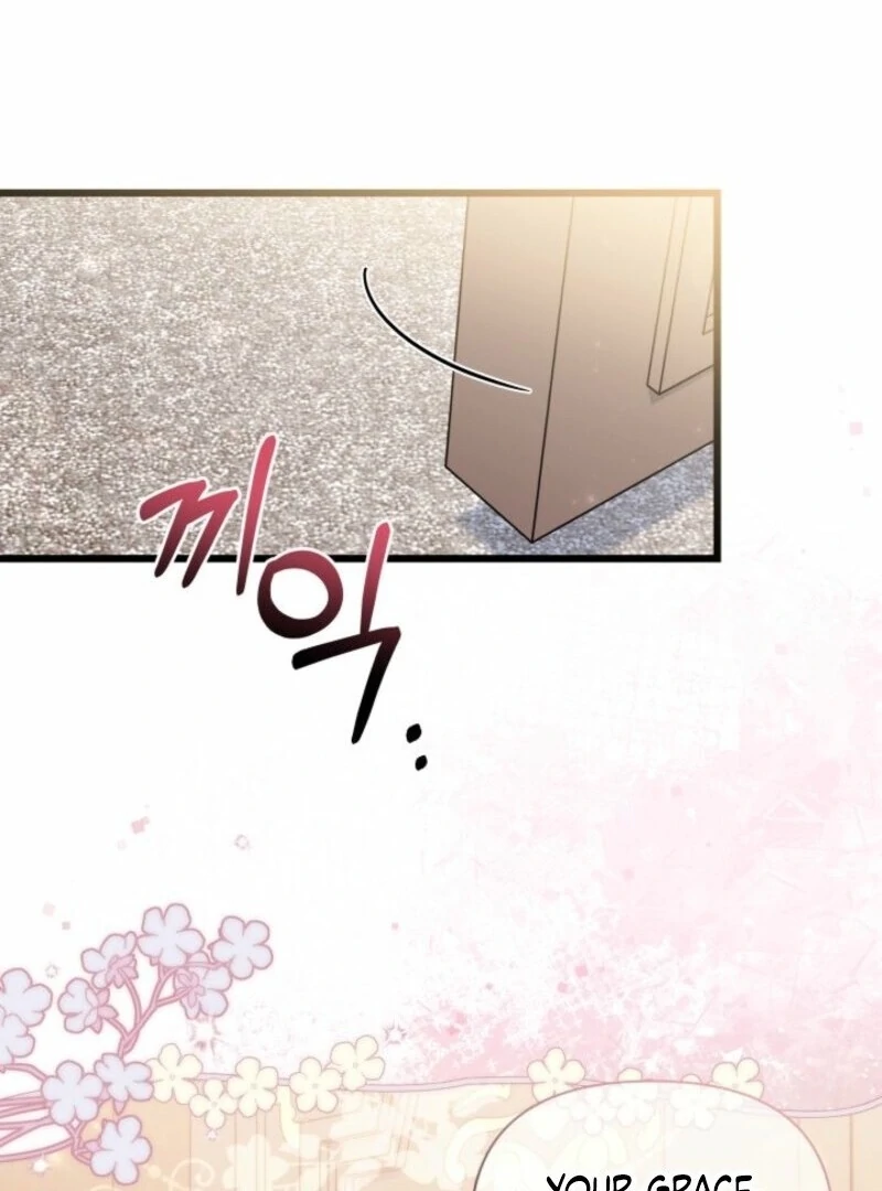 How Can You Pay Back The Kindness I Raised With Obsession? Chapter 48 - page 60