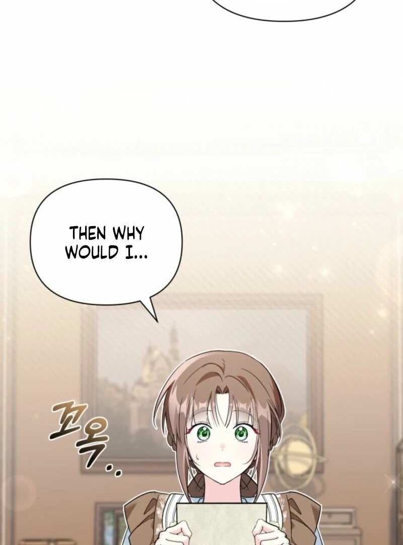 How Can You Pay Back The Kindness I Raised With Obsession? Chapter 48 - page 72