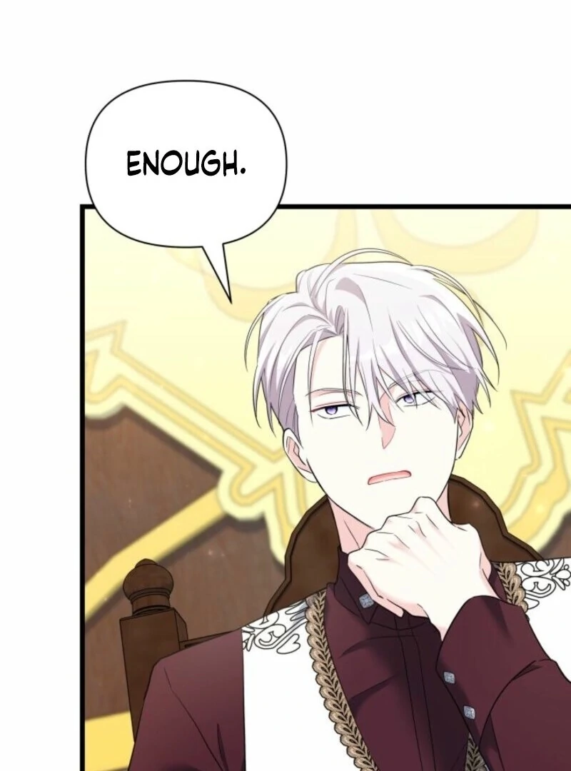 How Can You Pay Back The Kindness I Raised With Obsession? Chapter 48 - page 76