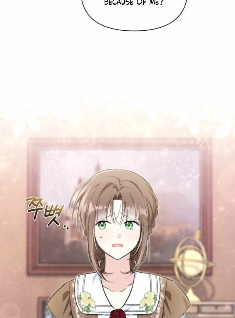 How Can You Pay Back The Kindness I Raised With Obsession? Chapter 49 - page 9