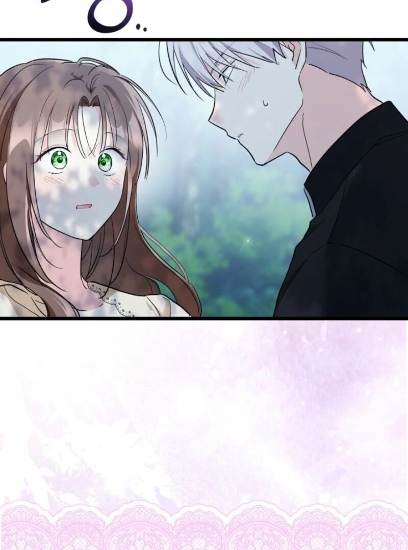 How Can You Pay Back The Kindness I Raised With Obsession? Chapter 49 - page 102