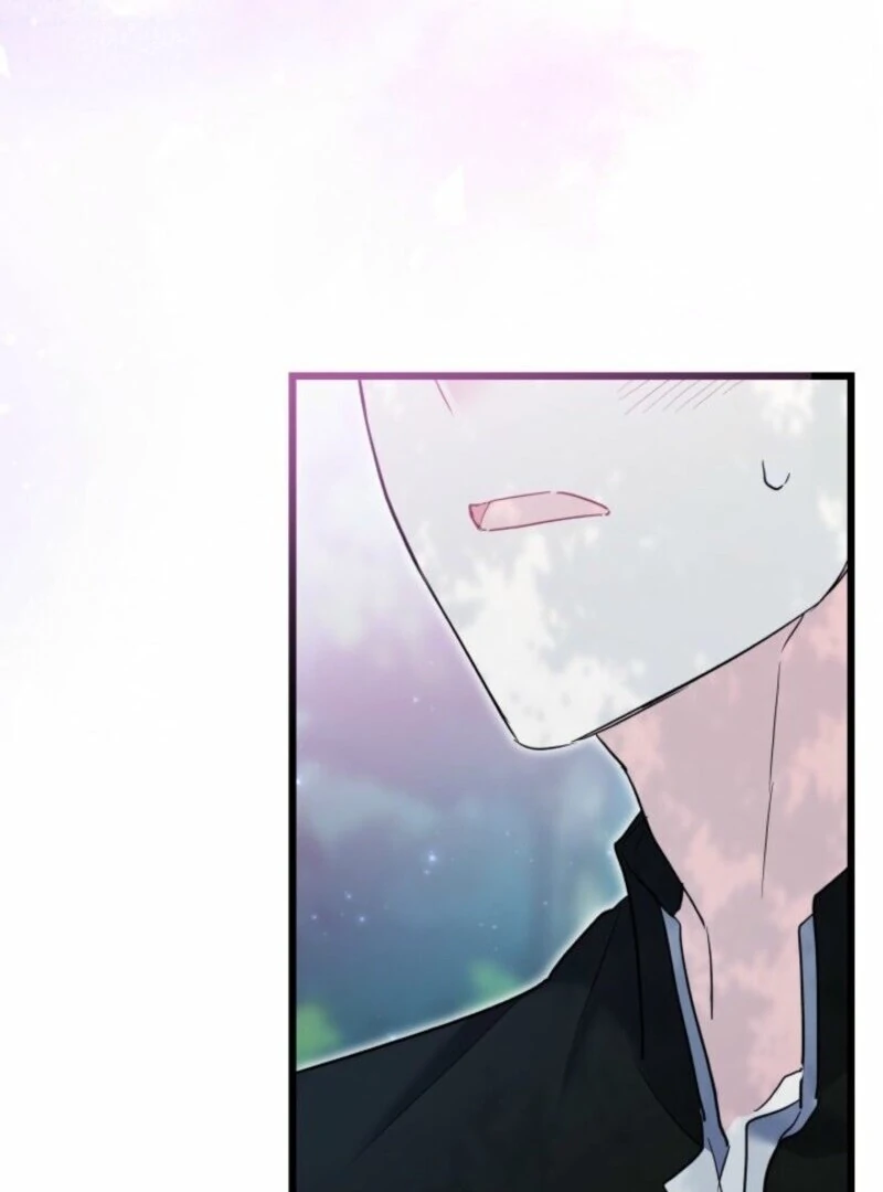 How Can You Pay Back The Kindness I Raised With Obsession? Chapter 49 - page 104
