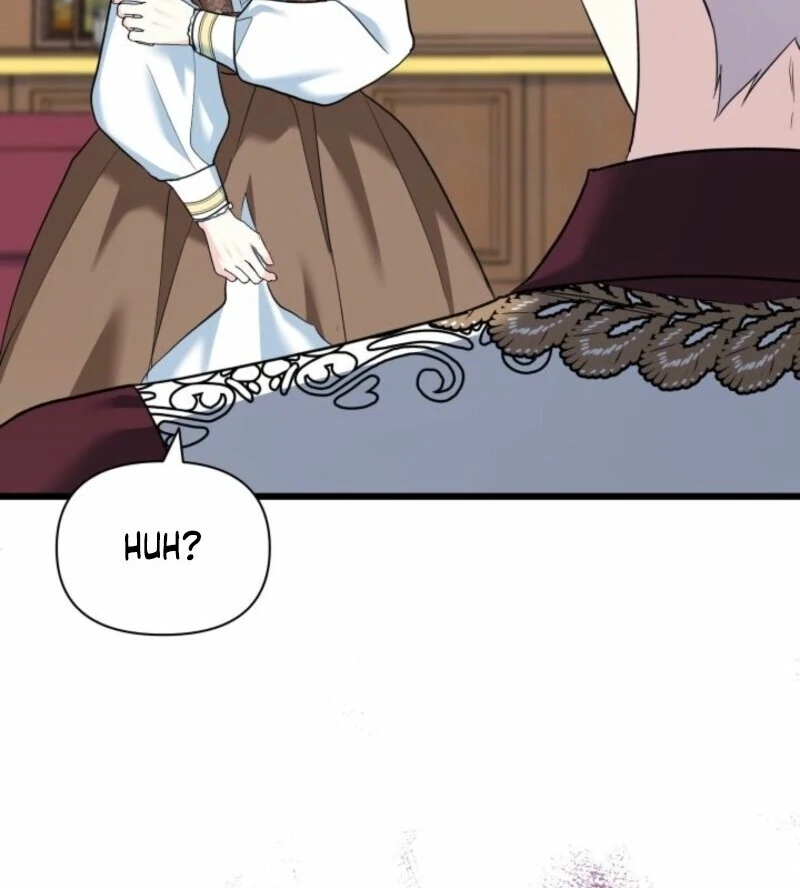 How Can You Pay Back The Kindness I Raised With Obsession? Chapter 49 - page 13