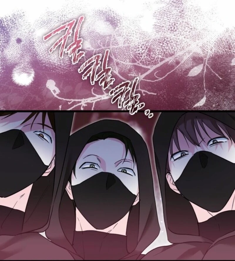 How Can You Pay Back The Kindness I Raised With Obsession? Chapter 49 - page 14