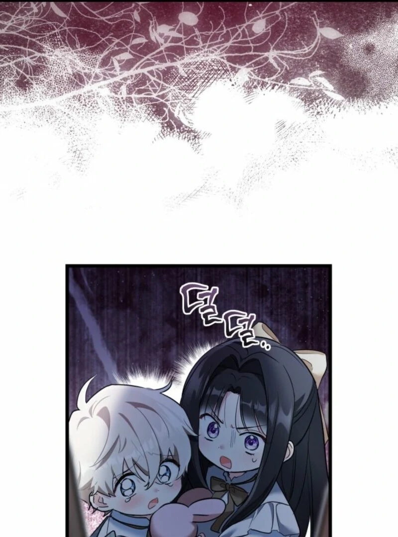 How Can You Pay Back The Kindness I Raised With Obsession? Chapter 49 - page 15