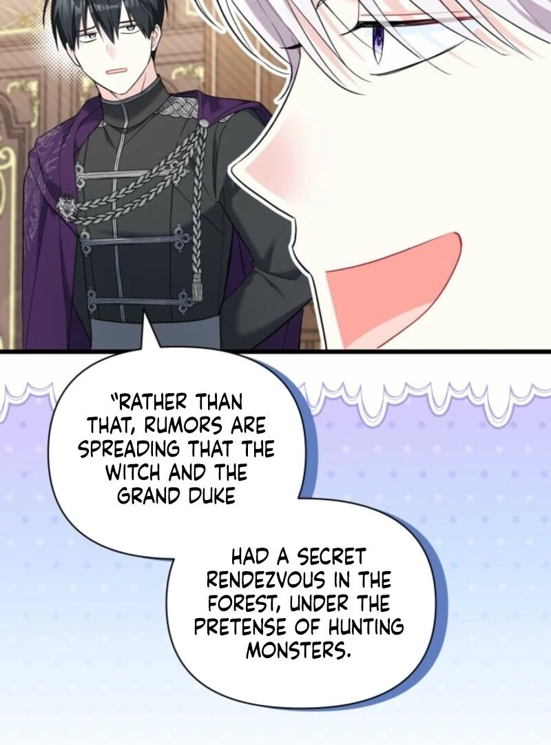 How Can You Pay Back The Kindness I Raised With Obsession? Chapter 49 - page 21