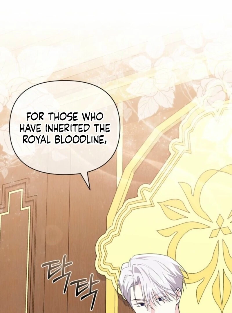 How Can You Pay Back The Kindness I Raised With Obsession? Chapter 49 - page 25