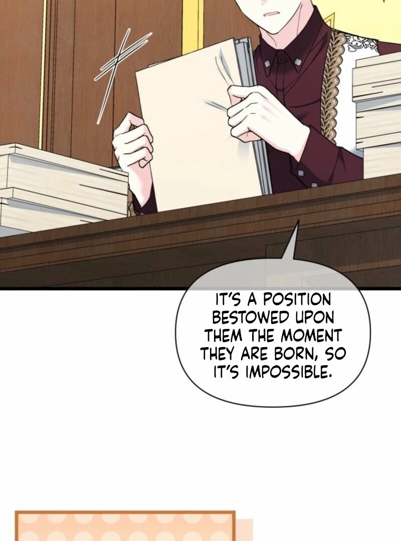 How Can You Pay Back The Kindness I Raised With Obsession? Chapter 49 - page 26