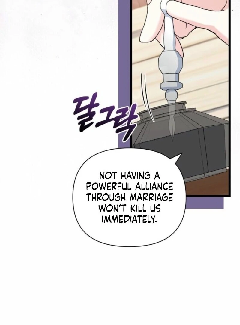 How Can You Pay Back The Kindness I Raised With Obsession? Chapter 49 - page 38