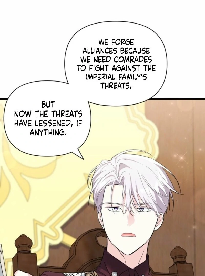 How Can You Pay Back The Kindness I Raised With Obsession? Chapter 49 - page 39