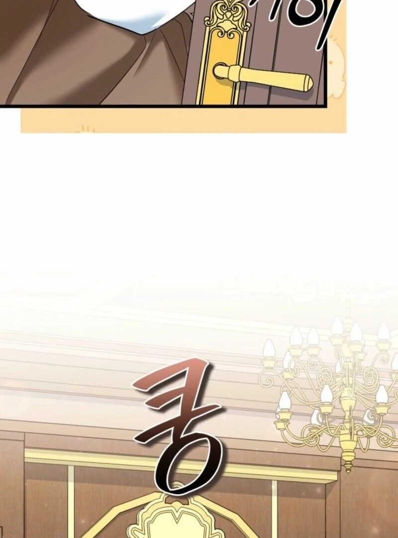 How Can You Pay Back The Kindness I Raised With Obsession? Chapter 49 - page 54