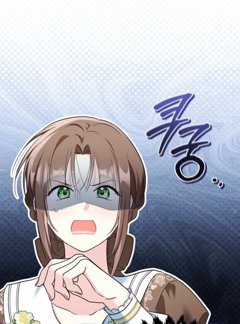 How Can You Pay Back The Kindness I Raised With Obsession? Chapter 49 - page 5