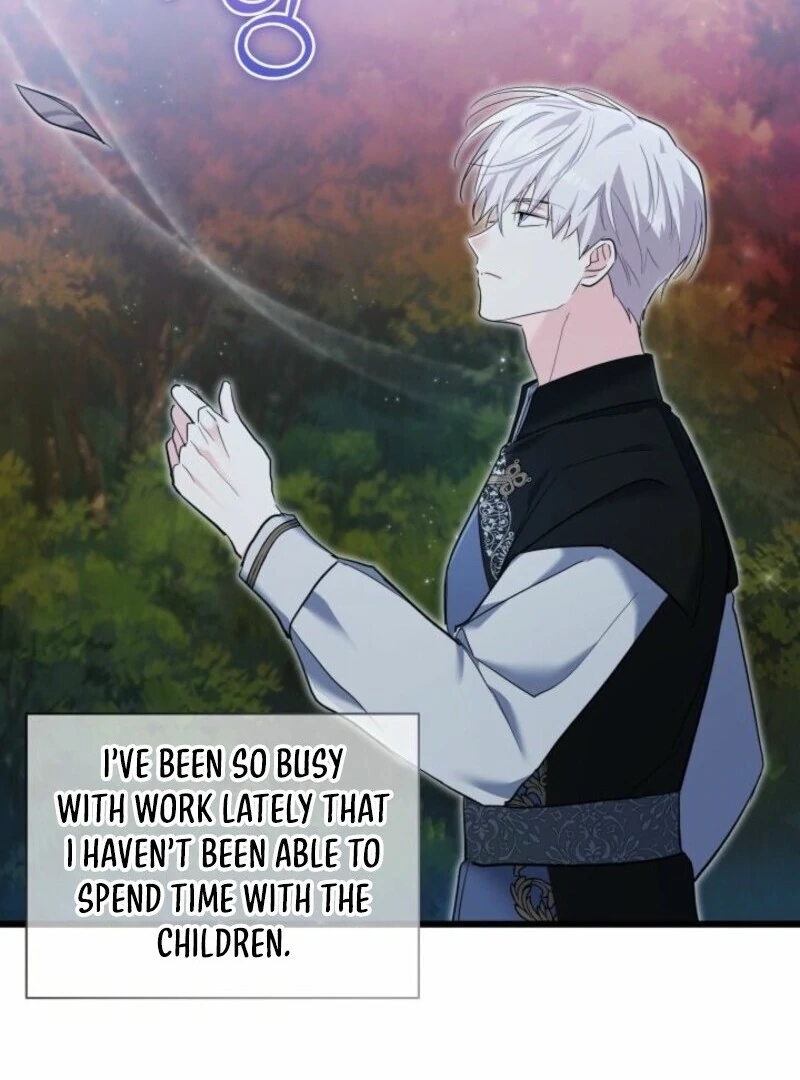 How Can You Pay Back The Kindness I Raised With Obsession? Chapter 49 - page 66