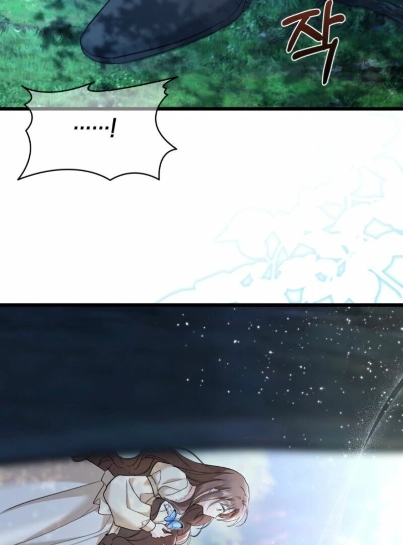 How Can You Pay Back The Kindness I Raised With Obsession? Chapter 49 - page 74