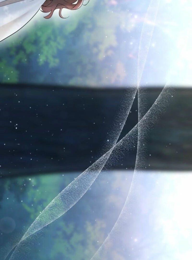 How Can You Pay Back The Kindness I Raised With Obsession? Chapter 49 - page 75