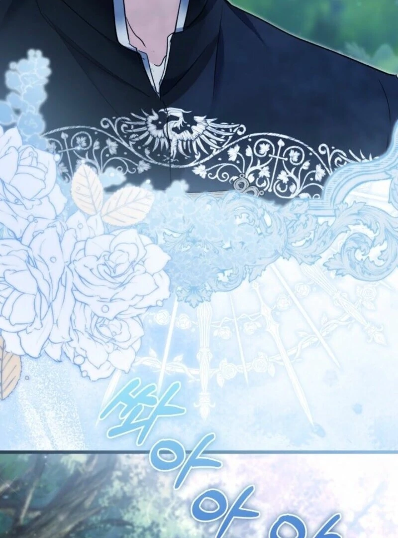 How Can You Pay Back The Kindness I Raised With Obsession? Chapter 49 - page 91