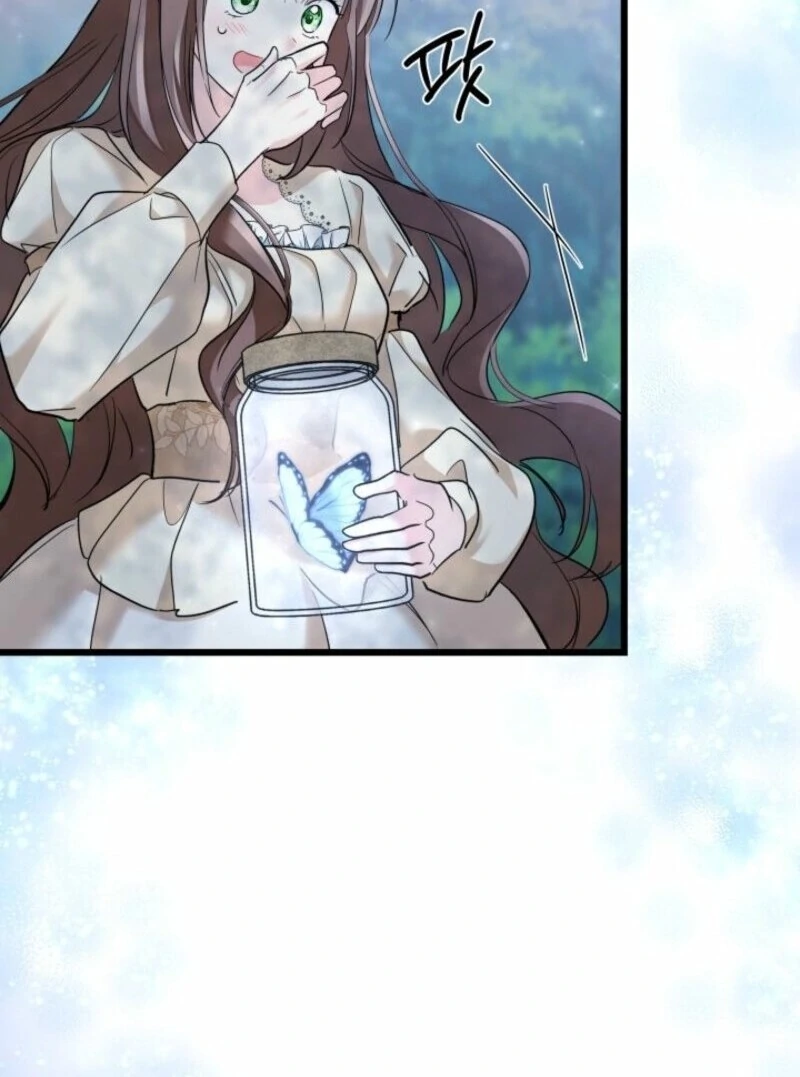 How Can You Pay Back The Kindness I Raised With Obsession? Chapter 49 - page 96