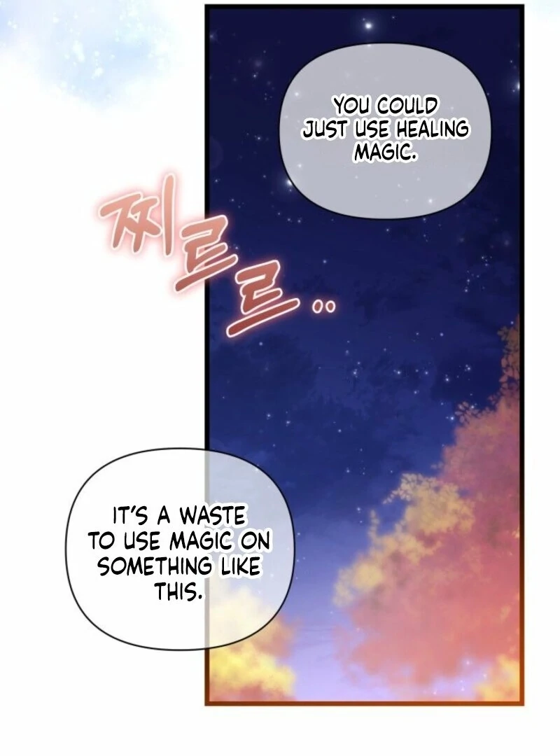 How Can You Pay Back The Kindness I Raised With Obsession? Chapter 49 - page 97