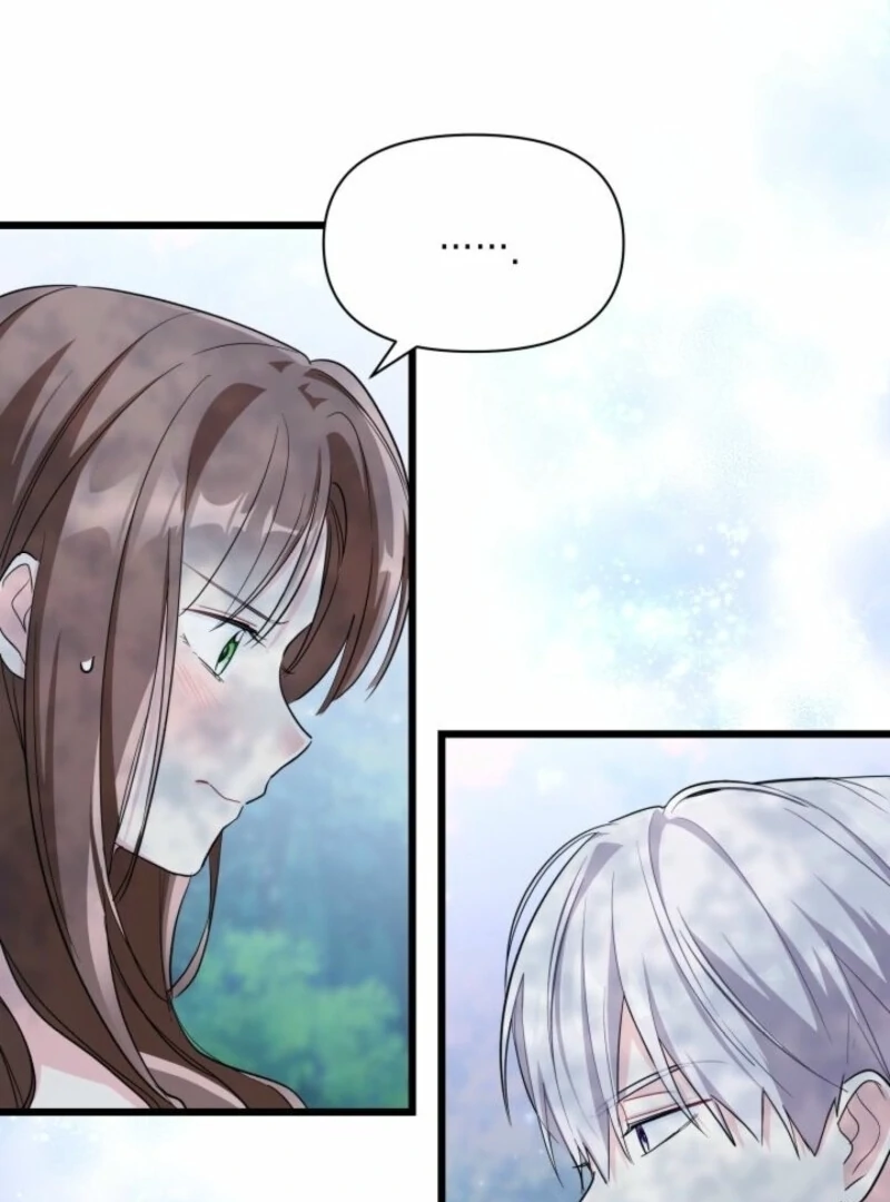 How Can You Pay Back The Kindness I Raised With Obsession? Chapter 50 - page 22