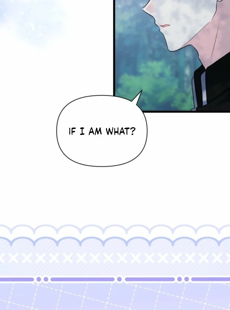 How Can You Pay Back The Kindness I Raised With Obsession? Chapter 50 - page 23