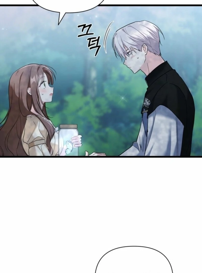 How Can You Pay Back The Kindness I Raised With Obsession? Chapter 50 - page 4